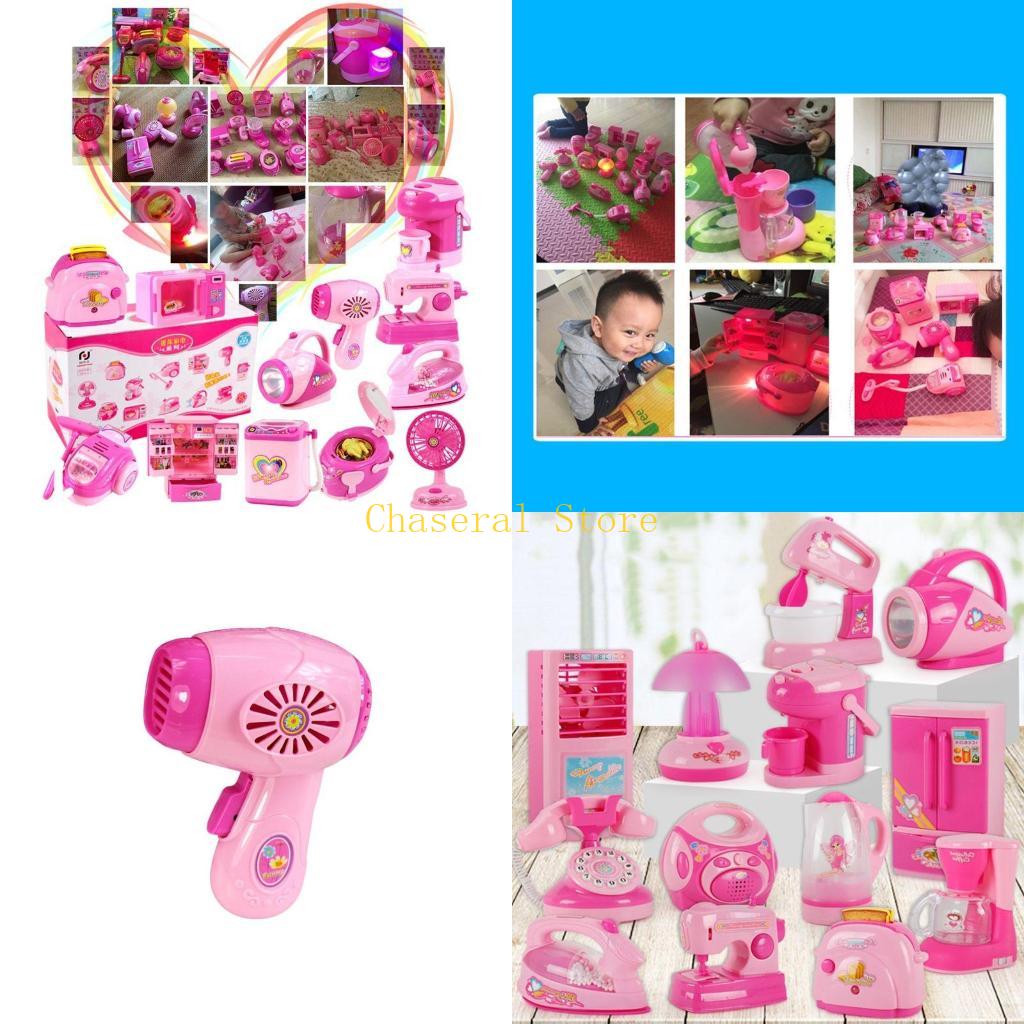Kitchen Appliances Kids - E7CE niños chico niño niña Mini