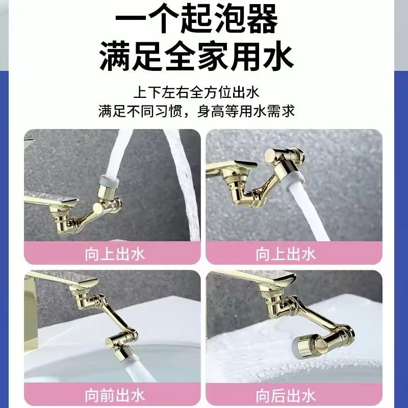 Golden 1080 °   Cabezal de Gri - Kitchen Appliances Bundle reseña y precio