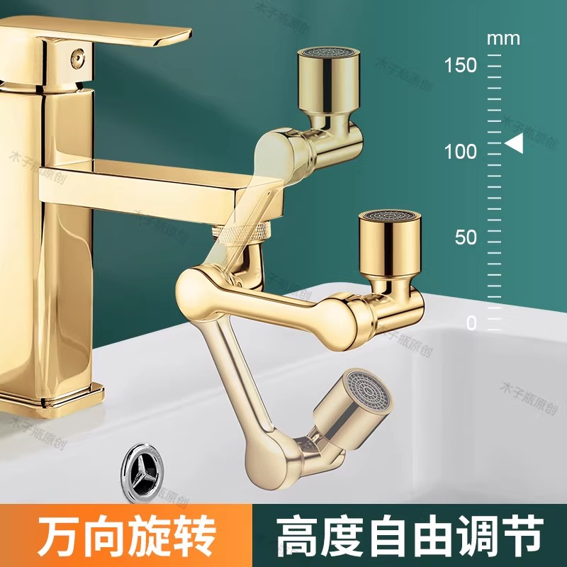 Golden 1080 °   Cabezal de Gri - Kitchen Appliances Bundle reseña y precio